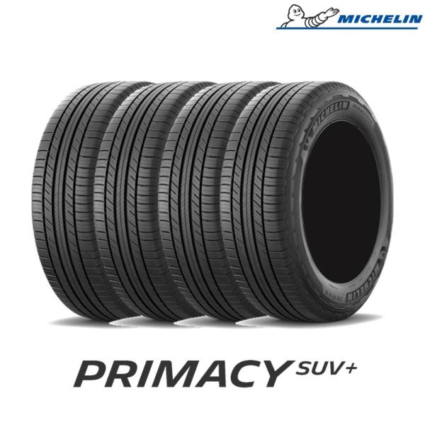 PRIMACY 【2025年製】 サマータイヤ 4本セット 225/65R17 106H XL