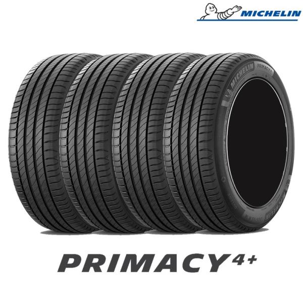 PRIMACY サマータイヤ 4本セット 225/45R18 95Y XL MICHELIN