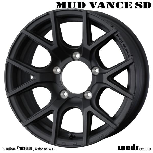 tireichiba_mud-vance-sd-