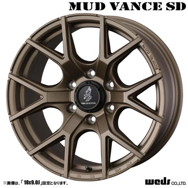tireichiba_mud-vance-sd-