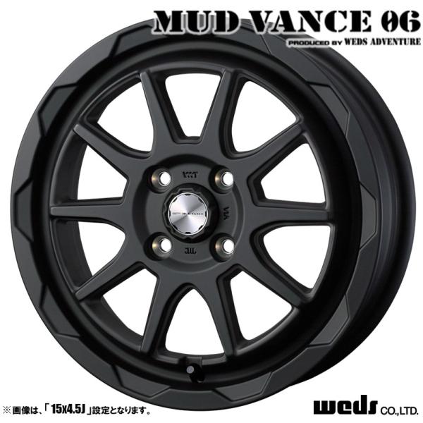 tireichiba_mud-vance06-