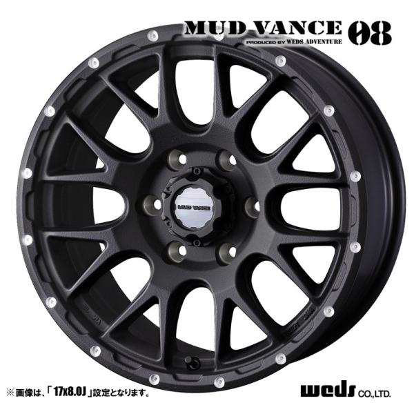 tireichiba_mud-vance08-