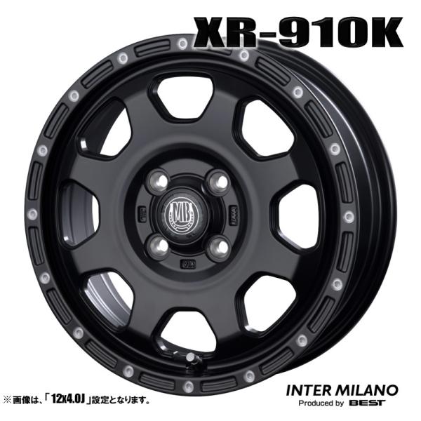 tireichiba_mudbahn-xr-910k-