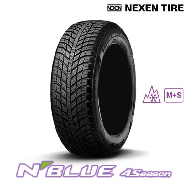 【2024年製】オールシーズンタイヤ 225/50R17 94V 17インチ NEXEN ネクセン Nblue 4Season エヌブルーフォーシーズン（ネット