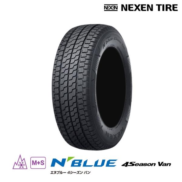 tireichiba_nb-4s-van-195-80r15 tireichiba_nb-4s-van-195-80r15
