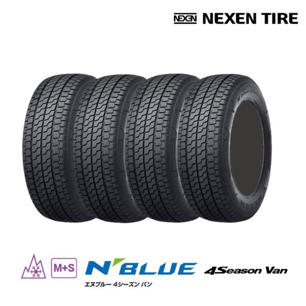 tireichiba_nb-4s-van-195-80r15 tireichiba_nb-4s-van-195-80r15