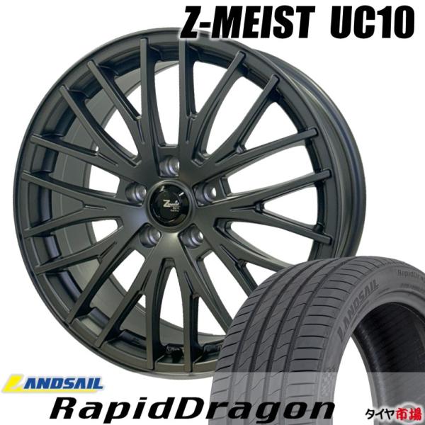 NJS タイヤ バイクタイヤ 高品質台湾製 タイヤ 90/90-14 40P T/L バイク