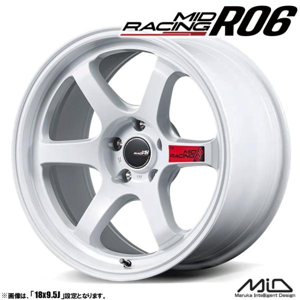 tireichiba_r06-18854552-whi-4set