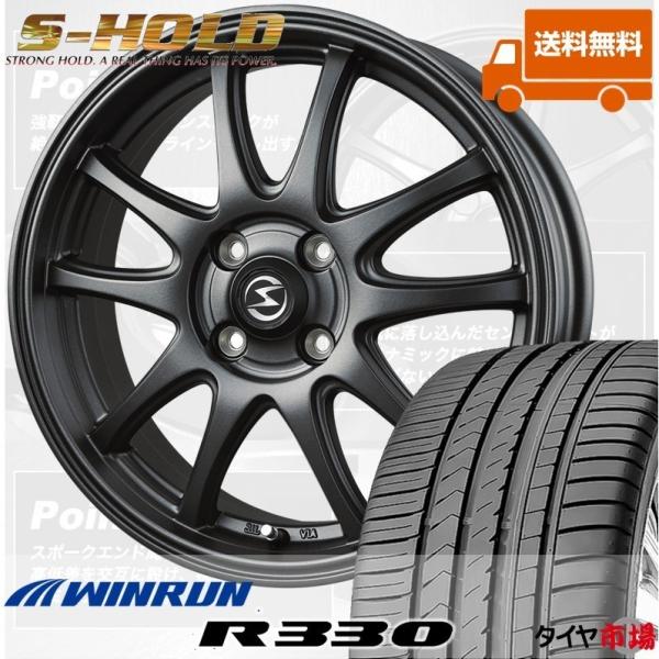 165/50R16インチ サマータイヤホイール4本セット BADX バドックス S
