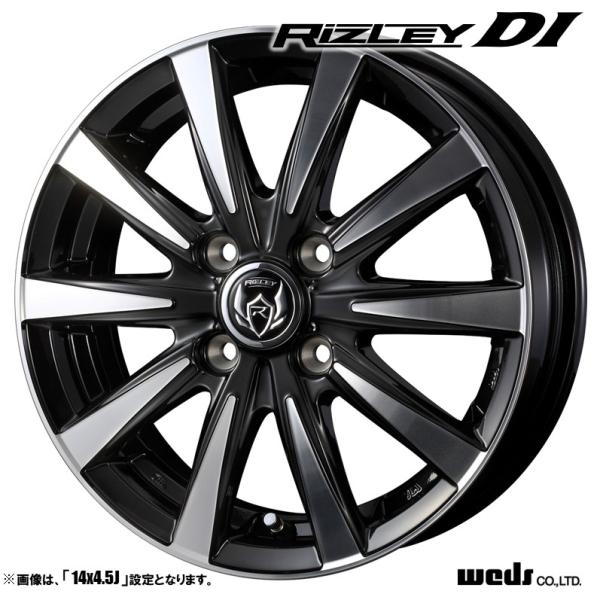 RIZLEY ライツレー 16インチ アルミ ホイール　4本　タイヤ 205/55R16 WEDS（ウェッズ） ホイール4本セット RIZLEY DI ライツレー 16インチ