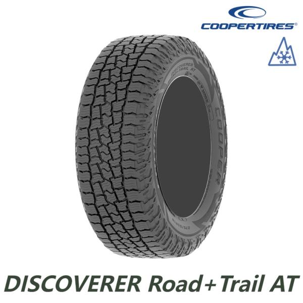 【2025年製】 オールシーズンタイヤ 235/60R18 107H XL Cooper クーパー DISCOVERER ROAD+TRAIL AT ディスカバ