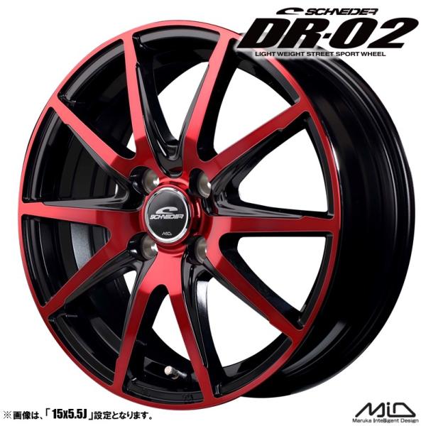 14インチシュナイダー　 ホイールタイヤセット 　2個口②　限界価格です！ シュナイダー 4本セット SCHNEIDER DR-02 14インチ リム幅4.5J