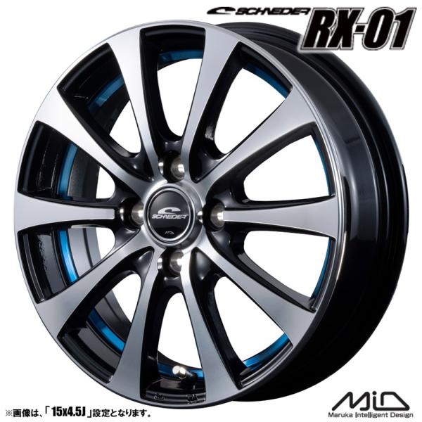 tireichiba_schneider-rx01- tireichiba_schneider-rx01-