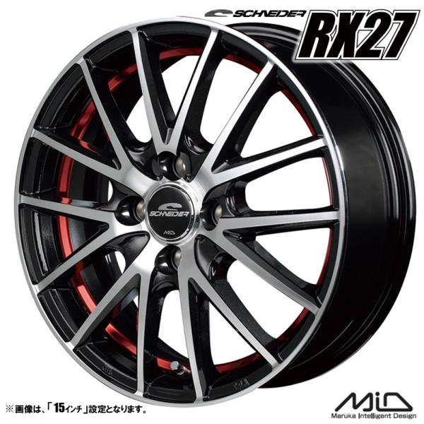 tireichiba_schneider-rx27-