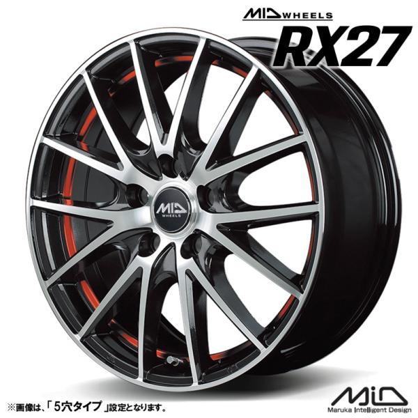 プリムローズ様　16インチ ホイールセット　1本② マルカサービス ヴォクシー 90系/ヤリスクロス/etc 新品ホイール