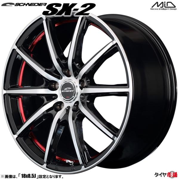ホイール4本セット M.I.D マルカサービス SCHNEIDER SX-2 シュナイダー  