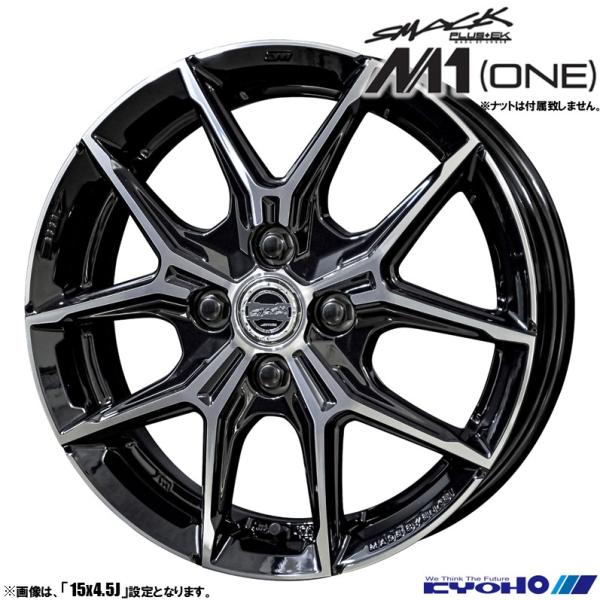 共豊 4本セット SMACK +EK M1 スマック エムワン 15インチ リム幅4.5J