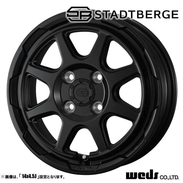 WEDS 4本セット Weds ウェッズ STADTBERGE スタットベルク 14 WEDS 4本セット Weds ウェッズ STADTBERGE スタットベルク 14