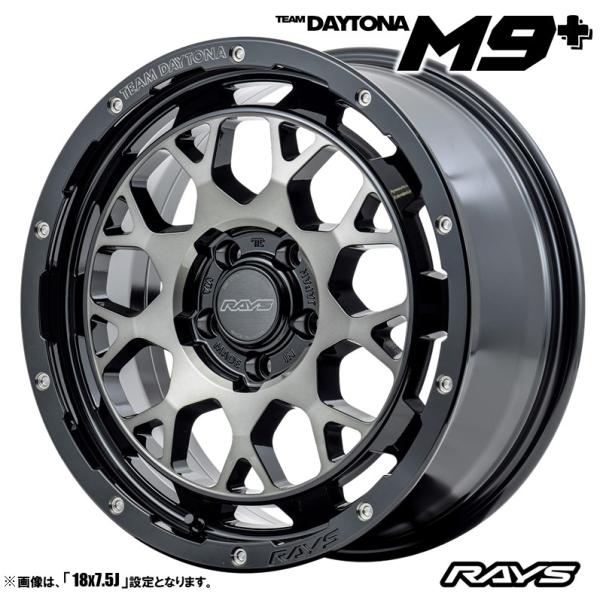 TEAM DAYTONA ホイール4本セット RAYS レイズ チームデイトナ M9+ 18