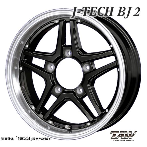 16インチ シルバーホイール4本セット KOSEI 16×6.5J +40 5/114.3 QRASIZ SE48 新品 16インチ ホイール