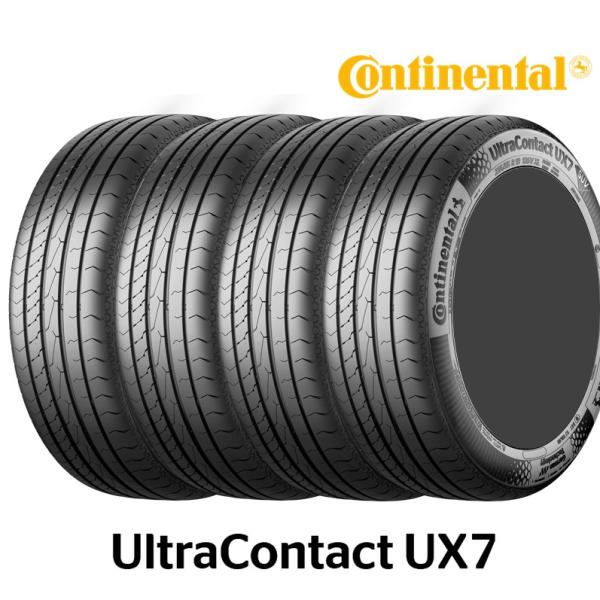 tireichiba_ux7-225-60r17-4set