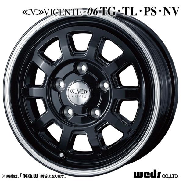 中古１３インチ ウェッズホイール　４本セット WEDS ☆13インチ Weds VOLS 中古 アルミホイール 4本 4穴 PCD100