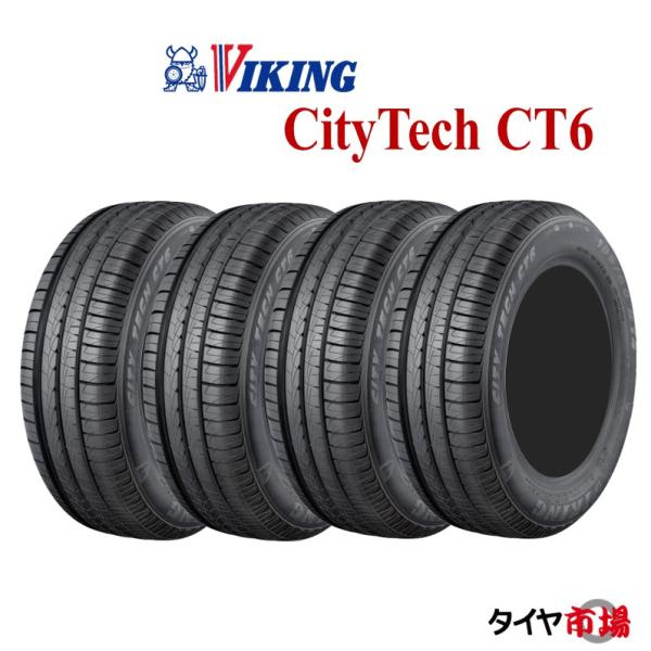 2021年製 VIKING CT6 165/55R14 4本セット #25333 コンチネンタル（CONTINENTAL） 【2024〜2025年製】 サマータイヤ 4本