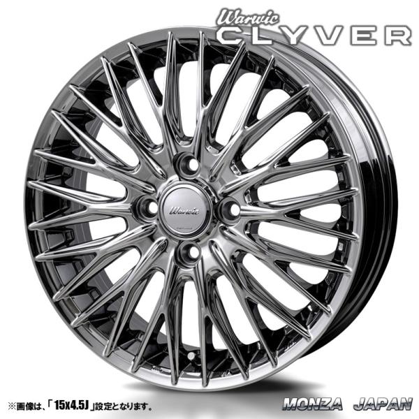 VALMONT ヴァルモン　４点セット tireichiba_warwic-clyver-