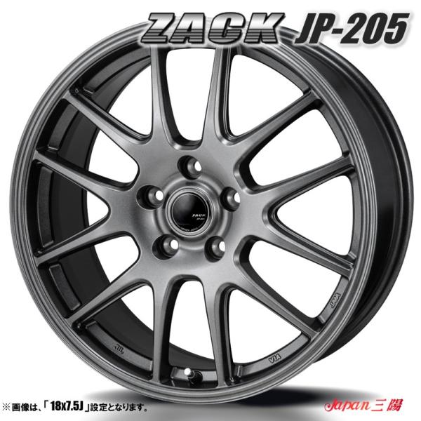 MONZA JAPAN 4本セット ジャパン三陽 ZACK ザック JP-205 17 MONZA JAPAN 4本セット ジャパン三陽 ZACK ザック JP-205 17
