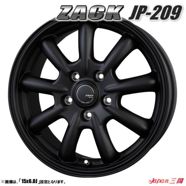 龍河さん専用　20インチ 多スポークホイールセット 4本 tireichiba_zack-jp209-lbk-