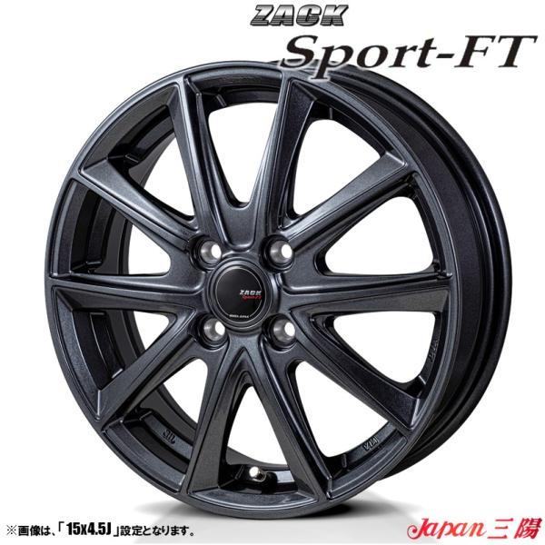 pana sport f1 タイヤ ホイール 4本セット 16インチ 2026年最新】Yahoo!オークション -パナスポーツ 16の中古品・新品・未