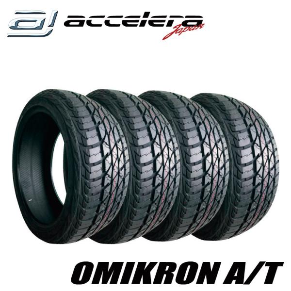 4本セット 285/40R22 110H XL アクセレラ OMIKRON A/T : SUPER 4本セット 285/40R22 110H XL アクセレラ OMIKRON A/T : SUPER