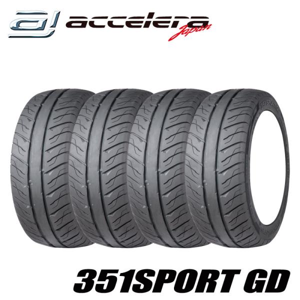【新品4本セット】アクセレラ 351SPORT GD 225/40R18 tiremarket_8m2360-4