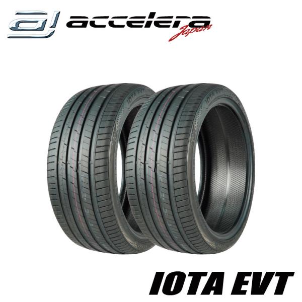 2本セット 225/45R18 95Y XL アクセレラ IOTA EVT