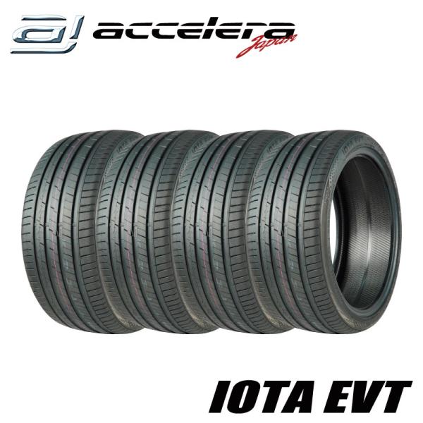 4本セット 245/35R19 93Y XLアクセレラ IOTA EVT
