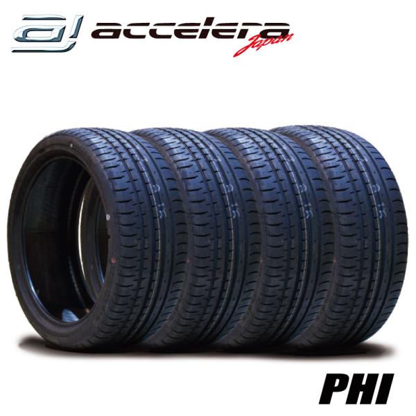 accelera 4本セット 255/30R19 91Y XL アクセレラ PHI 予約商品(12月