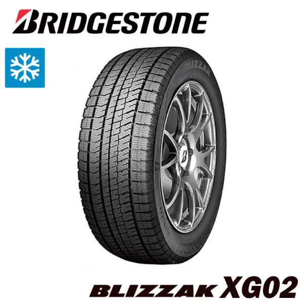 BLIZZAK XG02 215/60R16【2023年製】ブリヂストン BRIDGESTONE スタッドレスタイヤ (予約商品10/26頃発送予定)