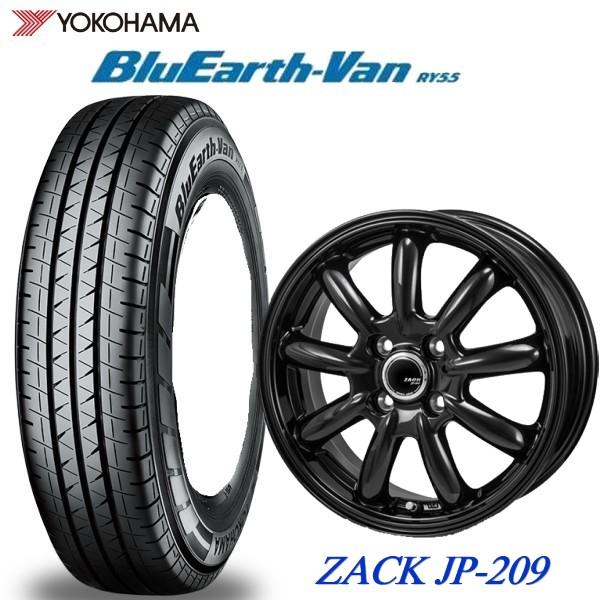 BluEarth 145/80R13 80/82N LT 軽トラック・バン用 YOKOHAMA BluEarth
