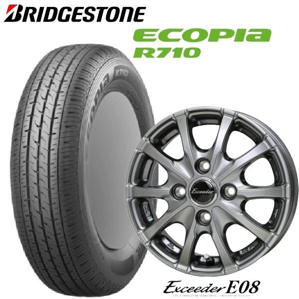 送料込み185/65r15BRIDGESTONE エコピア24年製造2本バリ山 送料込み185/65r15BRIDGESTONE エコピア2本24年製造バリ山 楽天市場