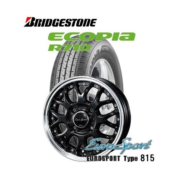 BRIDGESTONE 145/80R12 86/84N LT 軽トラック・バン用アルミ付低