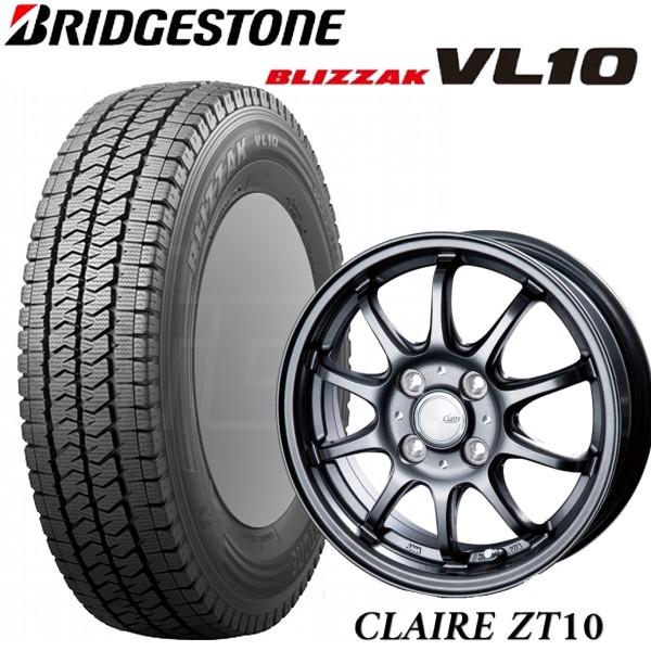 BRIDGESTONE 145/80R12 86/84N 軽トラック・バン用スタッドレス4本