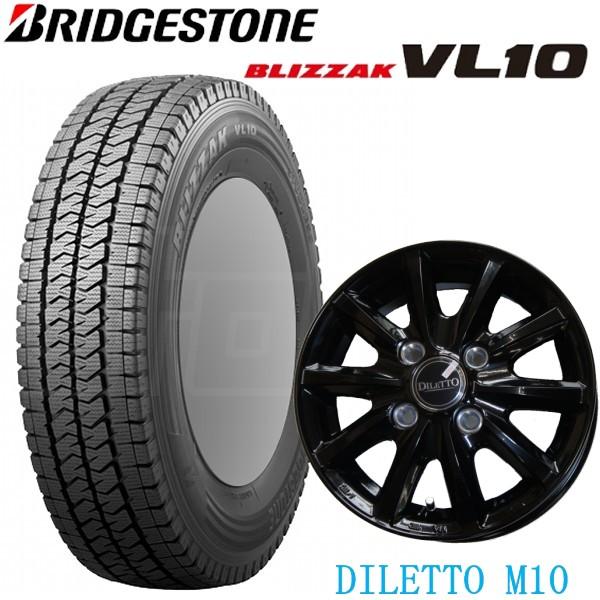 スタッドレス△タイヤ！ホイール付き！軽トラック！軽バン！145R12