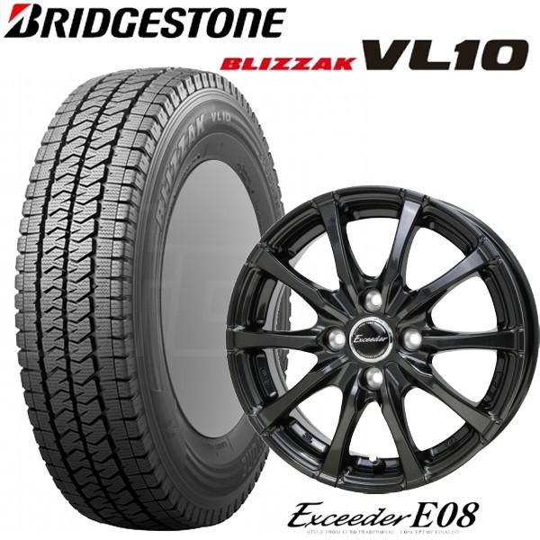 BRIDGESTONE（ブリヂストン） 145/80R12 86/84N 軽トラック・バン用