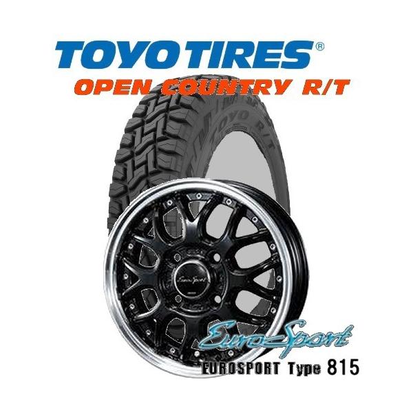 DUNLOP（ダンロップ） 軽トラ、軽バン145/80R12 TOYO/OPEN COUNTRY R/T