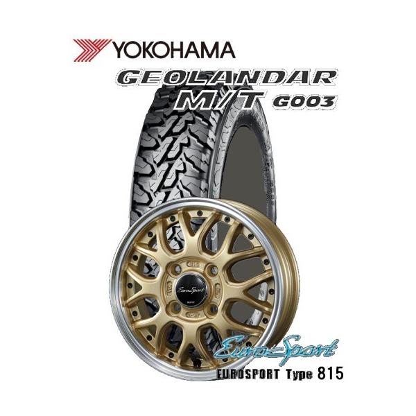 DUNLOP（ダンロップ） 軽トラ、バン145/80R12 GEOLANDAR M/T G003