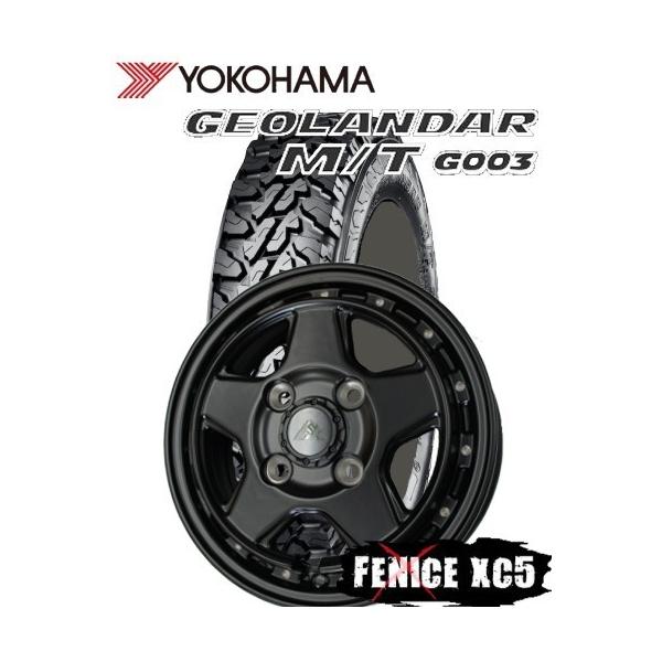 DUNLOP（ダンロップ） 軽トラ、軽バン145/80R12 GEOLANDAR M/T G003