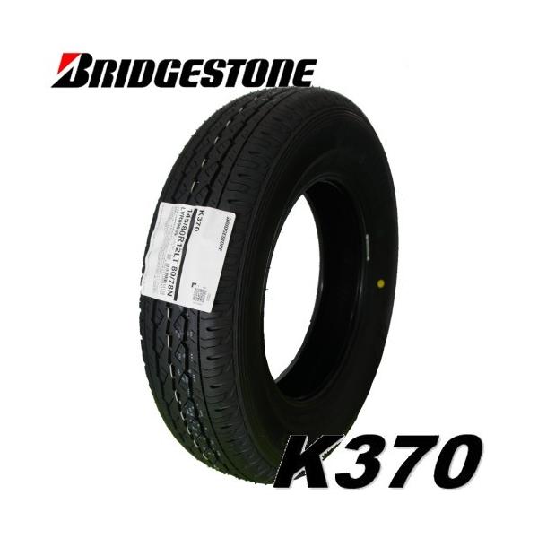 145/80R12 80/78N LT BRIDGESTONE@K370/uaXgK370 y1{iz