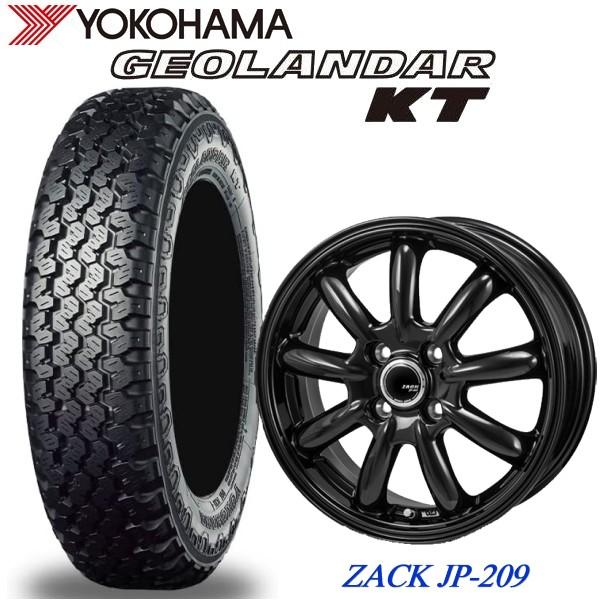 GEOLANDAR 145/80R12 軽トラ、軽バン YOKOHAMA KT/ジオランダーKT 12x4