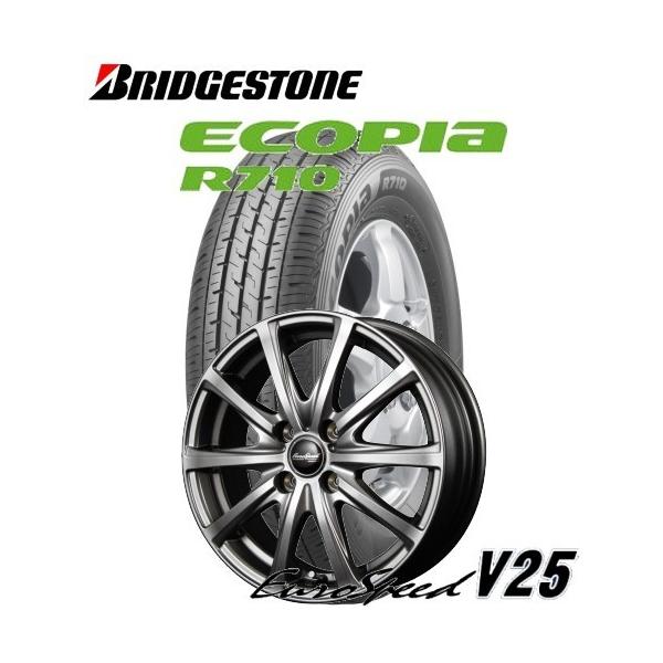 軽トラック・軽バン用【アルミ付低燃費タイヤ】145/80R12 80/78N LT　ブリヂストン ECOPIA R710 12X4.00B PCD：100 EuroSpeed V25