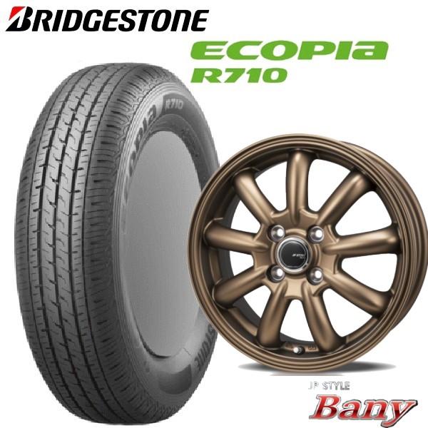 BS BRIDGESTONE ECOPIA R710A 145/80R12 80/78N LT 12インチ 夏タイヤ 4本 19年製 バリ溝 軽トラ 軽バン　(MTM296) クレジットカード QRコード決済可能 楽天市場】ecopia r710 145／80r12 80／78nの通販